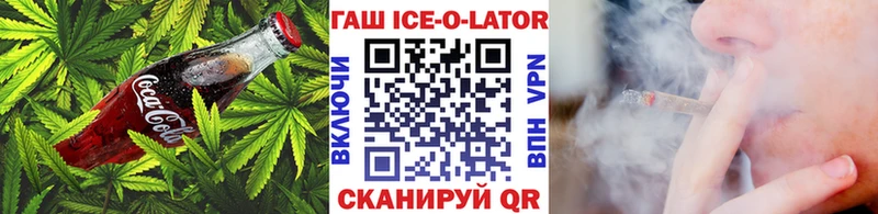 Еда ТГК конопля  кракен онион  Козьмодемьянск 