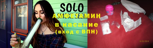 jwh Белокуриха