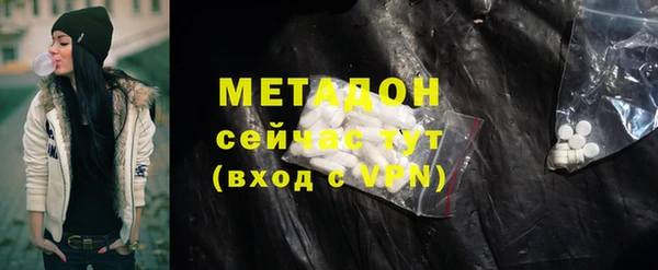 меф VHQ Белоозёрский