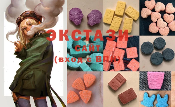 меф VHQ Белоозёрский