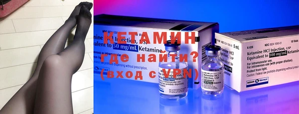 jwh Белокуриха
