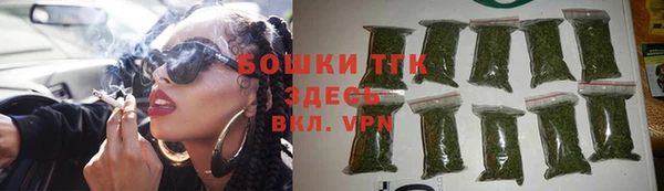 меф VHQ Белоозёрский