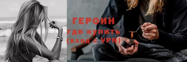 jwh Белокуриха