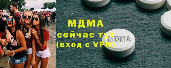 jwh Белокуриха