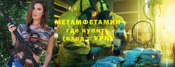 jwh Белокуриха