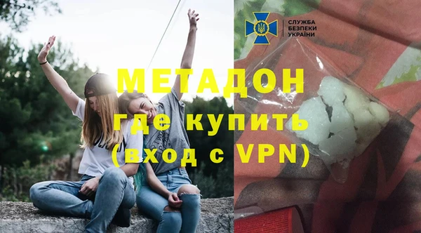 jwh Белокуриха