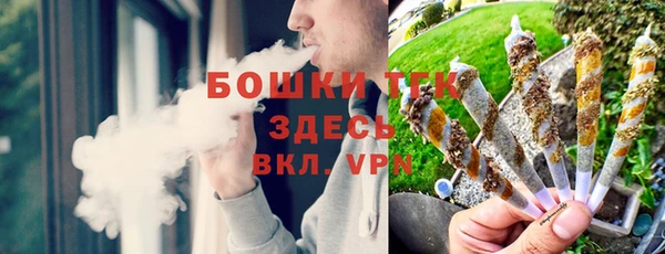 меф VHQ Белоозёрский