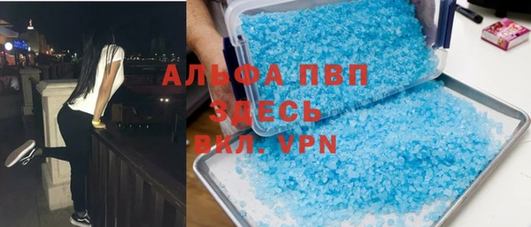 jwh Белокуриха