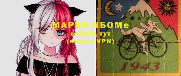 jwh Белокуриха