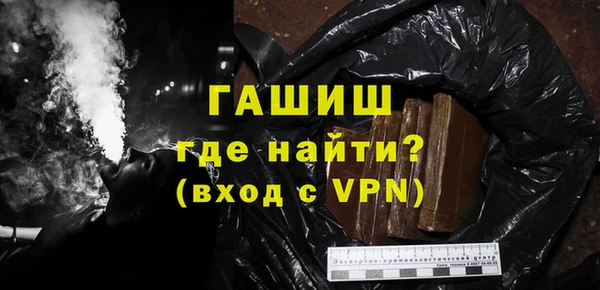 jwh Белокуриха