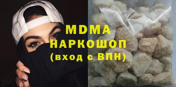 jwh Белокуриха