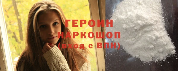 jwh Белокуриха