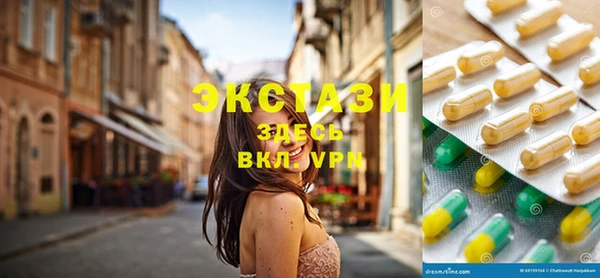 меф VHQ Белоозёрский