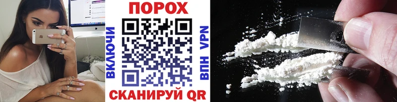 Первитин витя  закладка  Козьмодемьянск 
