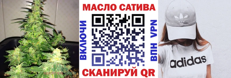 наркотики  гидра рабочий сайт  Дистиллят ТГК вейп с тгк  Козьмодемьянск 