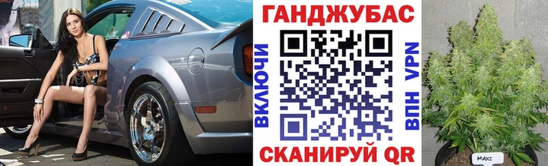 Марихуана сатива  где можно купить наркотик  Козьмодемьянск 
